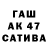 МДМА VHQ Baizakov