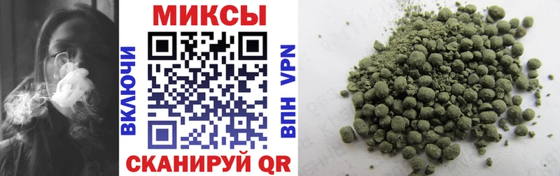 купить  цена  Шелехов  БУТИРАТ BDO 