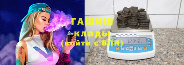 каннабис Алексин