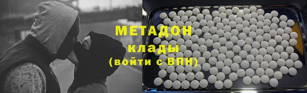 каннабис Алексин