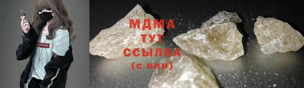 гашиш Алексеевка
