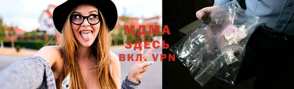 гашиш Алексеевка
