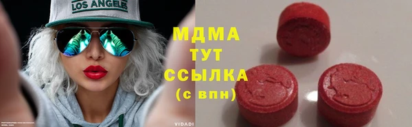 гашиш Алексеевка