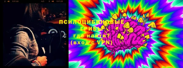 гашиш Алексеевка