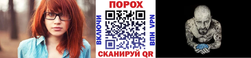 Метамфетамин мет  сколько стоит  Шелехов 